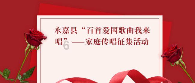 山阳田园欢乐多 外国友人与小朋友喜迎新春佳节